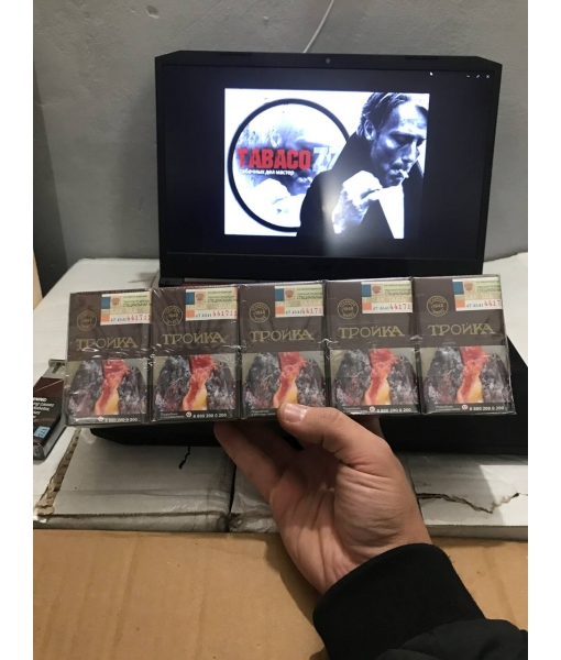 Тройка (Липецк)